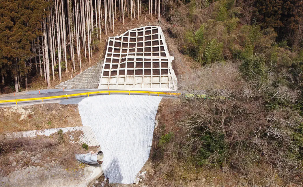 県道下松鹿野線道路災害復旧工事